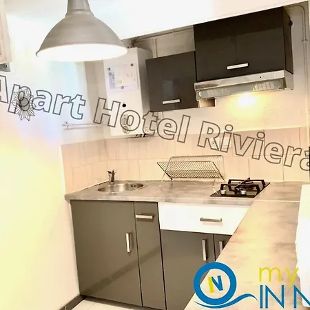 Riviera Cote D'azur - Vieux Old Town Parfait Studio Ac - 5mn Promenade Des - Menica 1 Apartment